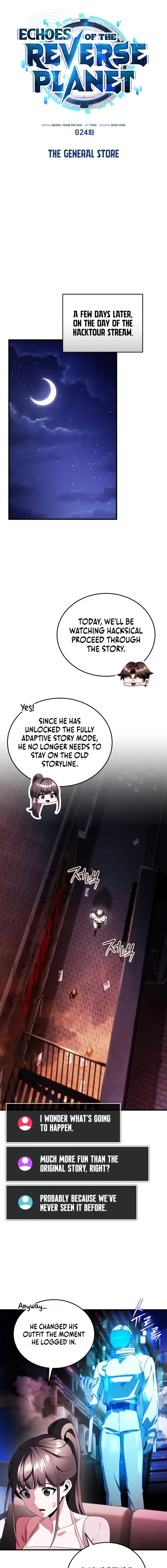 Echoes of the Reverse Planet Chapter 24 image 21
